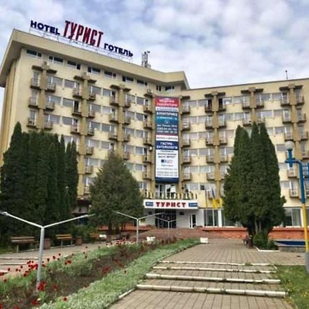 Tourist Chernivtsi Ngoại thất bức ảnh